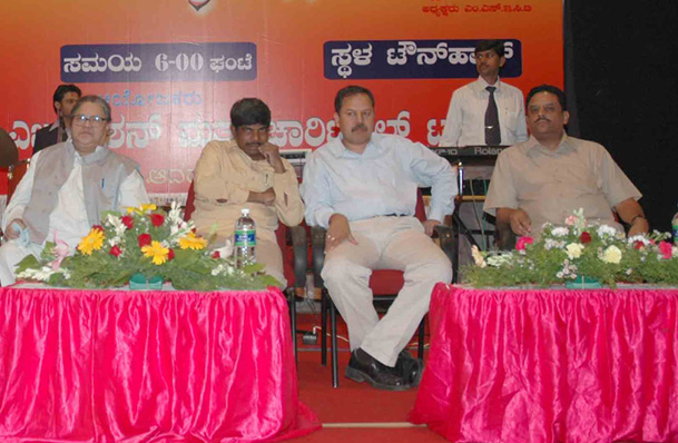 rajyothsavalargeimg4