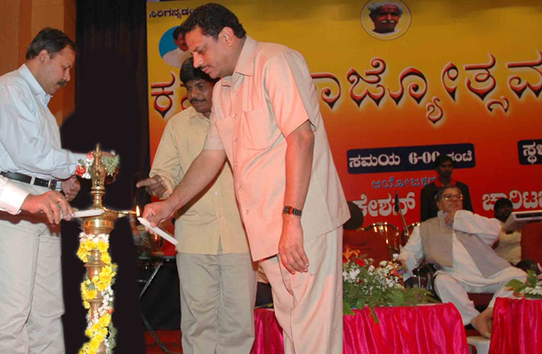 rajyothsavalargeimg5